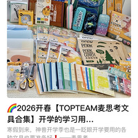 �ϰ����⡢����ҽ���Ƽ�����˼���ľߺϼ���������ȫ