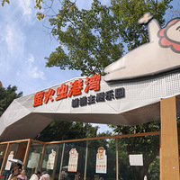 ө���èè��԰ȥ�����˻��Ǻö�