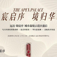 Զ�����������ɭ��ʾ����ʢ�󿪷ţ���������������Ļ�˾���ƪ