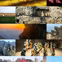 ȥ���ϰ�ح����¬���� ����ʯ���� ֣�ݻó� ������԰ ���̵��䵱