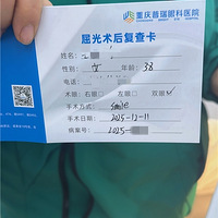 38������ȫ���� �ɹ��ϰ� ��������1.0