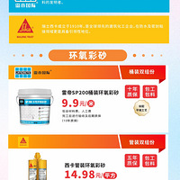 ���������ӻ�����ɰ��ʼ