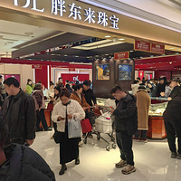 �����ֶ��������������ˣ�