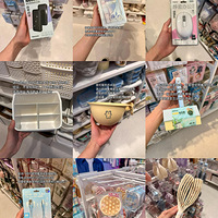 ����һЩ������Ʒ�ļҾӺ���������������Ҹ���