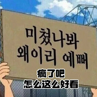 �����ˣ����챾�ܶ�����������ʱ�����������ֱͨ���ѹ���