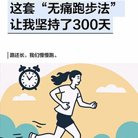 ���ס���ʹ�ܲ��������Ҽ����300��