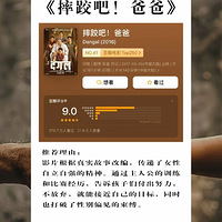 �����Ƽ��ı亢��һ���ĵ�Ӱ