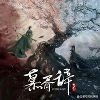 ����һ���磬�ڴ����°��������ӳ