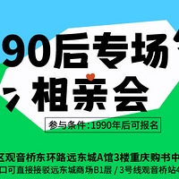 ����͸�ȥˣ���ѣ�3��90��ר�����ˣ��ﵽ���ű�׼�ɷſ�3��