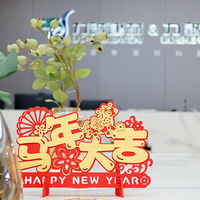 ��̽�����Ͻ���315������ż�ȯͨ�ã�399�����º��»���