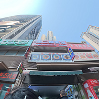 ���Ŵ������˱����Թ���չ