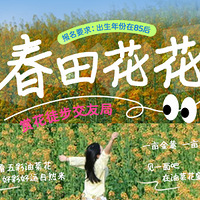 ���ﻨ�� �ͻ�ͽ�����Ѿ����ˣ�������Ͳ˻����òʺ�����Ȼ��