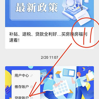 �����ṫ�������ž�һ��0?����ŻѪ�������߲�л