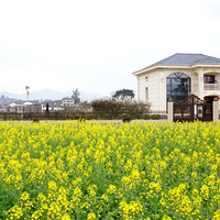 ͽ������Ѩ�����߲���԰