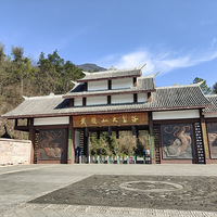 ����ɽ���ѹ�