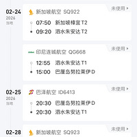 ���ڷ�ȥӡ����ˮ����ɽ�ٲ����嵺׷����nice