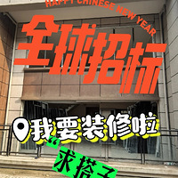 ȫ��װ���б���������ӣ�