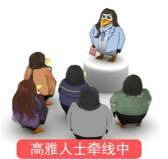 ���ڷ������׺����ͣ����������������Է�һ���ڣ��Ҷ����������