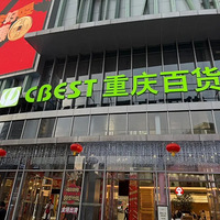 �ټ��ˣ��������������˴��30��Ĵ��Ͱٻ��̳��յ��ˣ�