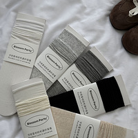 ��Blossom Party���ı����������ࡿ�¿���ɫ���ǳ��ô���