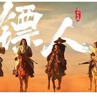 26�����ʣ������ˡ�������Ӯ�ң��⾩ԸΪ����һ�����ܴ�ĵ�Ӱ