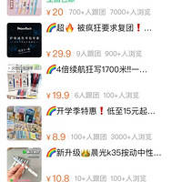 ����ҳ�����ĬĬ����װ����������Щ����ѧ����������ֱ�����У�