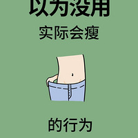 ����Ϊû�ã���ʵ�ʻ��ݵ�7��С����