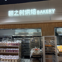 �����ͳ���ʱ����ֵ�