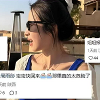 �ж�ս��ϯ���ϰݣ���λ����������Ψ������ͮ�������ţ��˺�ͣ��