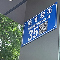 �ص��������Ҿ�һ��Ҫ��������棬��������Զ�޷��������ᡣ