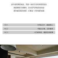 ������װ����ơ���װ���� | ����´������ 90�O  ��д�ҵ��¶�