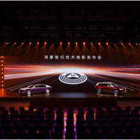 ���S800���ʽ�M9�׷���һ�������״�н�Z7Ԥ���µ׼�