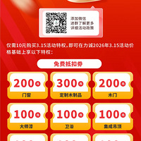 10Ԫ�ѱ���ǧԪ����3.15�����