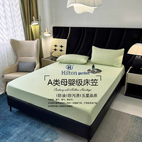 �����ٸ������������ҡ����������͡����ۣ�����ϴ����ˬ���ʣ�