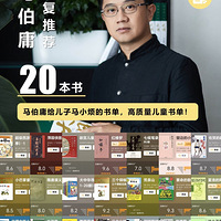 ��֪����ʲô�飬�쳭����ӹ��ҵ