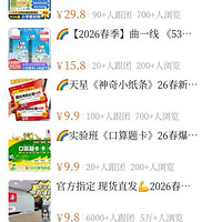 �Ͽ����֣���Ҷ��������õĽ̸�����ѧ�������Ϳ������