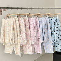 ȫ�Ҷ��ܴ������ɼҾӷ���װ��լ��˯������������