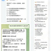 ͻȻ���𣡳������������ŷ���500Ԫһ�Σ����˳�׬��26��