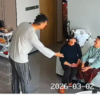 �Ĵ���һ���Ӽҳ��¼��������ѣ��ٵ�һ����ͥ�Ĳ�������