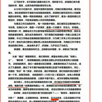 ��Ů��Ĵ̼���ϣ�