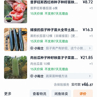 ��¼�ҵĵ�һ�β����߲���