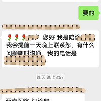 ��һ�������ҽ����