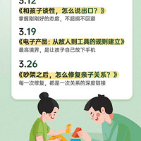 �㣬���Ǻ�����õ�������ѯʦ������ÿһ�κú�˵����ʼ