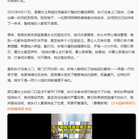 Ů���ⷿ��18ֻ����è����������