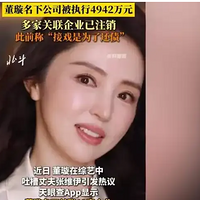 ��诣�����Ƿծ��ǧ������ǰ��ûƲ��