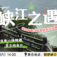 ��ɽƺɭ��ͽ�����Ѿ�������������С��Ͽ������ɫ������