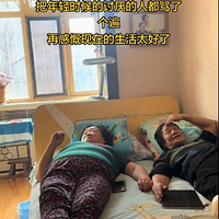 ��͹��������Ժ�����ӣ�