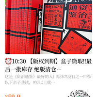 ����������ͨ�������ȫ8�ᣡ��Ȩ��˼ά��ͼ��