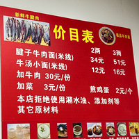 ��ëţ�����и���