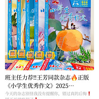 ����40�꣬��������д����������Сѧ���������ġ��°������